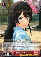 Weiss Schwarz SKR/S73-068 Sakura Cherry Blossom Street Corner C Sakura Wars