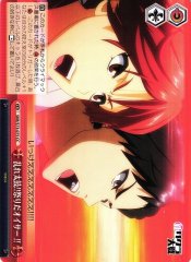 Weiss Schwarz SKR/S73-075 Turbulent Taiko Festival Oisa CC Sakura Wars
