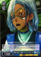 Weiss Schwarz SKR/S73-086 Anastasia Shooting Star U Sakura Wars