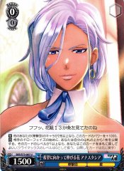 Weiss Schwarz SKR/S73-087 Anastasia A Flower Growing Towards Hope U Sakura Wars