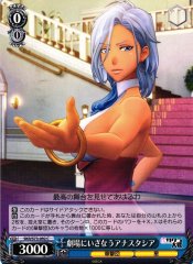 Weiss Schwarz SKR/S73-092 Anastasia Going to the Theater C Sakura Wars