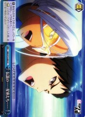 Weiss Schwarz SKR/S73-099 Legendary Constellations CC Sakura Wars