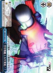 Weiss Schwarz SKR/S73-100 Air Battleship Mikasa Launch CC Sakura Wars