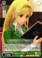 Weiss Schwarz SKR/S73-T02 Claris To the World of Stories TD Sakura Wars