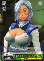 Weiss Schwarz SKR/S73-T03 Anastasia Will to Fight TD Sakura Wars