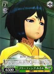 Weiss Schwarz SKR/S73-T07 Azami Briefing TD Sakura Wars