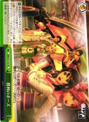 Weiss Schwarz SKR/S73-T10 Victory Pose TD Sakura Wars