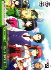 Weiss Schwarz SKR/S73-T11 Reborn Imperial Combat Revue TD Sakura Wars