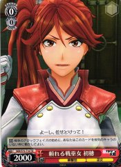 Weiss Schwarz SKR/S73-T14 Hatsuho Reliable Battle Shrine Maiden TD Sakura Wars