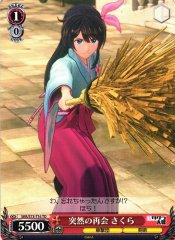 Weiss Schwarz SKR/S73-T16 Sakura Sudden Reunion TD Sakura Wars