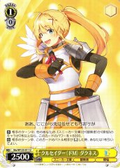 Weiss Schwarz SKS/W123-011 Darkness Crusader Masochist U KONOSUBA -God's blessing on this wonderful world!