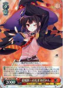 Weiss Schwarz SKS/W62-049 Megumin Genius Crimson Demon RR KONOSUBA -God's blessing on this wonderful world!