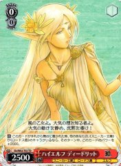 Weiss Schwarz SLS/W62-T02 Deedlit High Elf TD Kadokawa Sneaker Bunko