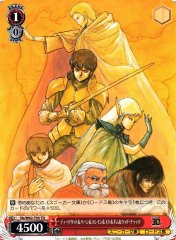 Weiss Schwarz SLS/W62-T05 Deedlit Parn Slayn Etoh Ghim Woodchuck TD Kadokawa Sneaker Bunko