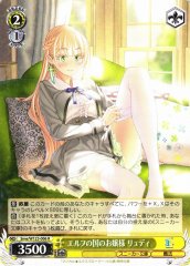 Weiss Schwarz SME/W123-006 Ludie Princess of the Elven Empire R Kadokawa Sneaker Bunko
