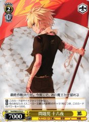 Weiss Schwarz SMI/W62-016 Izayoi Problem Child U Kadokawa Sneaker Bunko