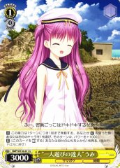 Weiss Schwarz SMP/W130-011 Umi Kato Master of Playing Alone U Summer Pockets