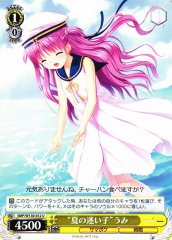 Weiss Schwarz SMP/W130-012 Umi Kato Lost Child of Summer U Summer Pockets