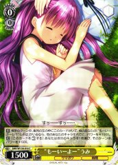 Weiss Schwarz SMP/W130-016 Umi Kato Ready or Not Here I Come C Summer Pockets