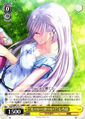 Weiss Schwarz SMP/W130-017 Shiroha Naruse Are You Ready C Summer Pockets
