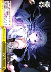 Weiss Schwarz SMP/W130-027 A Ray of Light CR Summer Pockets