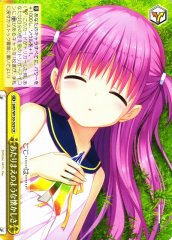 Weiss Schwarz SMP/W130-029 Nostalgia That Feels So Natural CR Summer Pockets