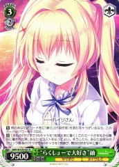 Weiss Schwarz SMP/W130-037 Tsumugi Wenders Easy Peasy and I Love It R Summer Pockets