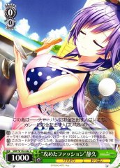 Weiss Schwarz SMP/W130-044 Shizuku Mizuori Daring Fashion C Summer Pockets