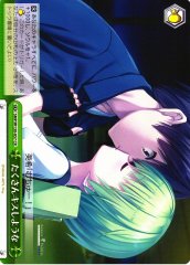 Weiss Schwarz SMP/W130-057 Let s Kiss a Lot CR Summer Pockets