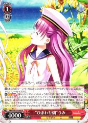 Weiss Schwarz SMP/W130-064 Umi Kato Sunflower Field R Summer Pockets
