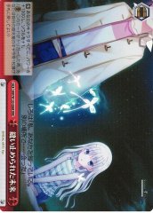 Weiss Schwarz SMP/W130-086R A Stitched Down Future RRR Summer Pockets