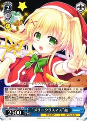 Weiss Schwarz SMP/W130-105 Tsumugi Wenders Merry Christmas U Summer Pockets