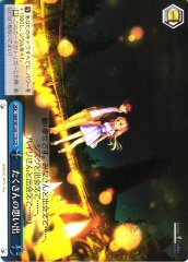 Weiss Schwarz SMP/W130-119 Many Memories CR Summer Pockets