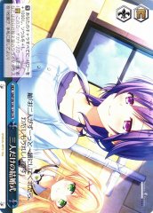 Weiss Schwarz SMP/W130-120 Wedding for Just the Three of Us CR Summer Pockets