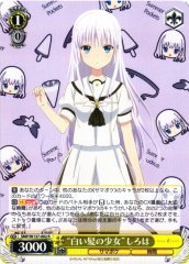 Weiss Schwarz SMP/W137-002 Shiroha White Haired Girl R Summer Pockets