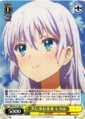 Weiss Schwarz SMP/W137-003 Shiroha Future Walked Together R Summer Pockets