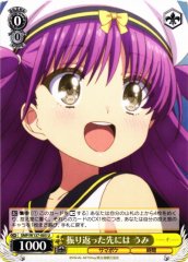 Weiss Schwarz SMP/W137-005 Umi What Lies Behind U Summer Pockets