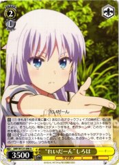 Weiss Schwarz SMP/W137-006 Shiroha Rei daan U Summer Pockets