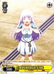 Weiss Schwarz SMP/W137-007 Shiroha I Fell for You C Summer Pockets