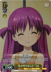 Weiss Schwarz SMP/W137-010S Umi I Made It SR Summer Pockets