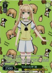 Weiss Schwarz SMP/W137-019S Tsumugi Lighthouse Goddess SR Summer Pockets