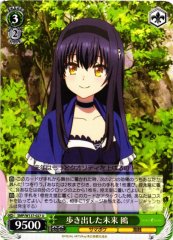Weiss Schwarz SMP/W137-027 Kamome Future Set in Motion U Summer Pockets