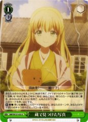 Weiss Schwarz SMP/W137-033 Photo Found in the Storehouse U Summer Pockets