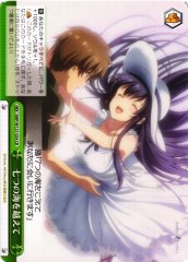 Weiss Schwarz SMP/W137-034 Across the Seven Seas CR Summer Pockets