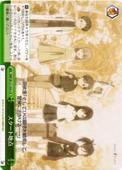 Weiss Schwarz SMP/W137-035 Starting Point CR Summer Pockets