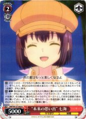 Weiss Schwarz SMP/W137-045 Nanami Memories of the Future R Summer Pockets