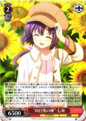 Weiss Schwarz SMP/W137-046 Nanami Sunflower Seeds R Summer Pockets