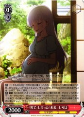 Weiss Schwarz SMP/W137-052 Shiroha The Future She Saw U Summer Pockets