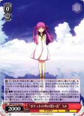 Weiss Schwarz SMP/W137-053 Umi Memories in the Pocket U Summer Pockets