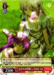 Weiss Schwarz SMP/W137-054 Shiroha and Umi Embraced in Time U Summer Pockets